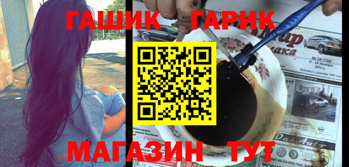 ЭКСТАЗИ Балашиха