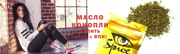 марки lsd Мегион