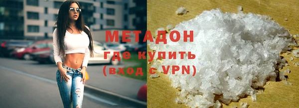 крисы Михайловка
