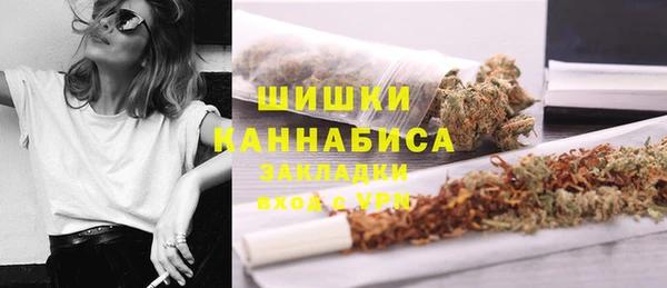 марки lsd Мегион