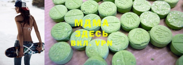 jwh Медногорск
