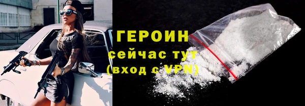 марки lsd Мегион