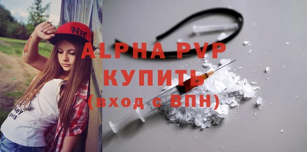 марки lsd Мегион