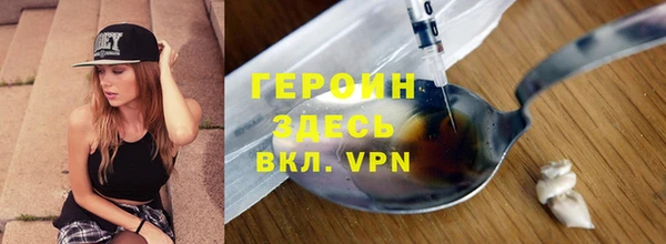 jwh Медногорск