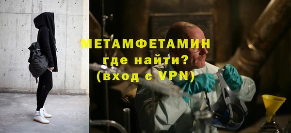 каннабис Нея