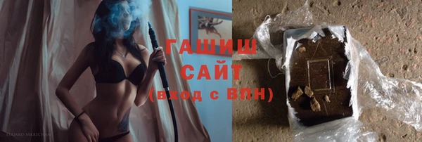 таблы Щигры