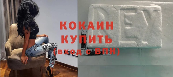 трава Михайлов