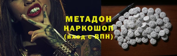 сатива Медвежьегорск
