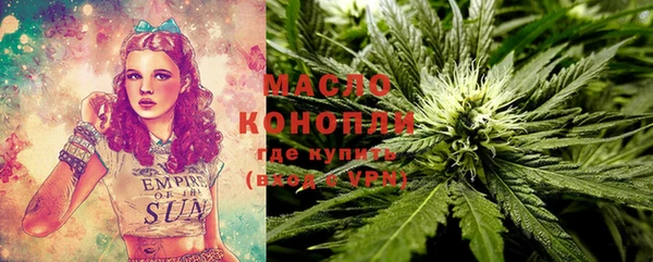 кокс Кущёвская