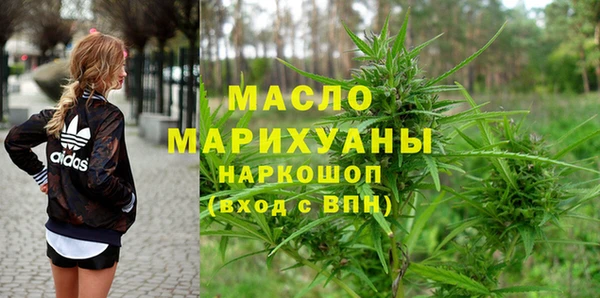 jwh Медногорск
