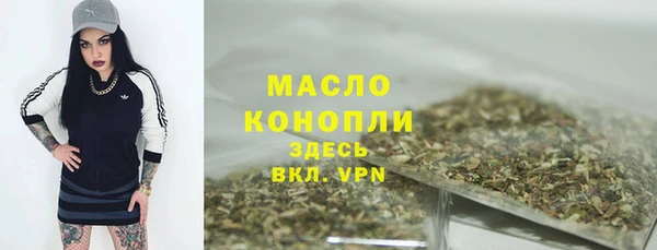 трава Михайлов