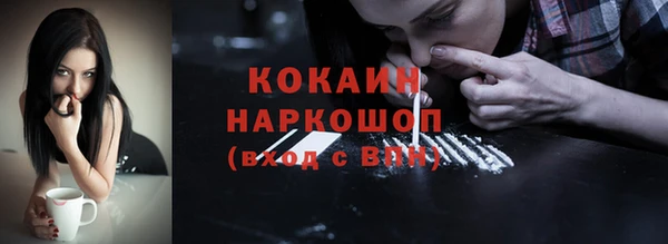 крисы Михайловка
