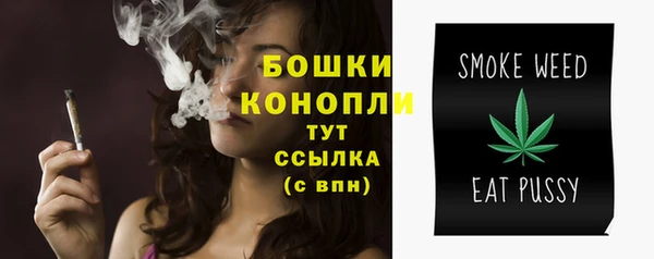 трава Михайлов