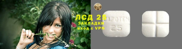 jwh Медногорск