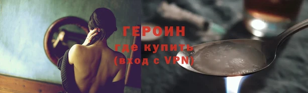 трава Михайлов
