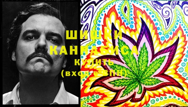 марки lsd Мегион