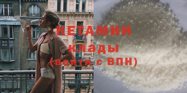прущая мука Аксай