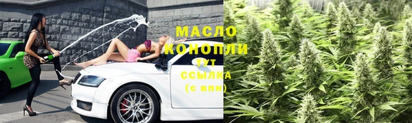 каннабис Нея