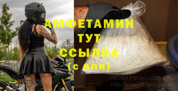 jwh Медногорск