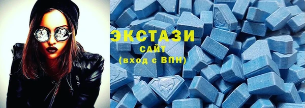 сатива Медвежьегорск