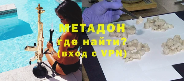 дживик Усинск