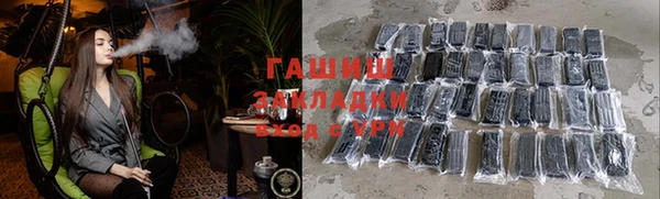 дмт Усолье-Сибирское
