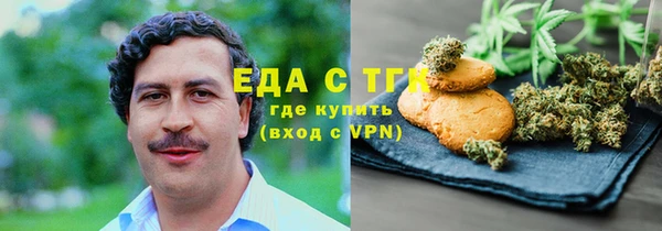 марки lsd Мегион
