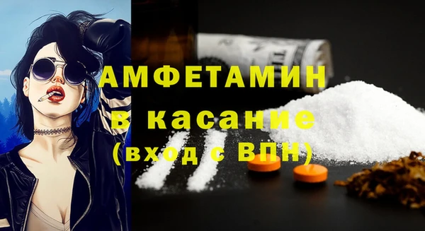 jwh Медногорск