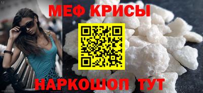скорость mdpv Апрелевка