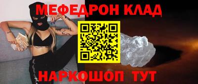гашиш Аргун