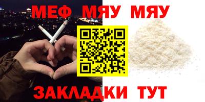 гашиш Аргун