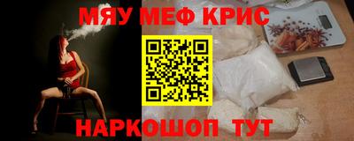 скорость mdpv Апрелевка