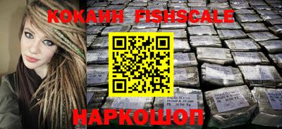 альфа пвп Апрелевка