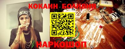 скорость mdpv Апрелевка