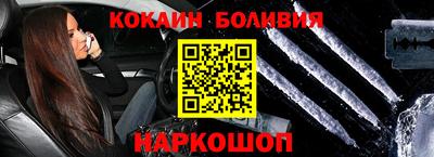 альфа пвп Апрелевка