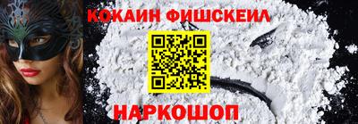 альфа пвп Апрелевка