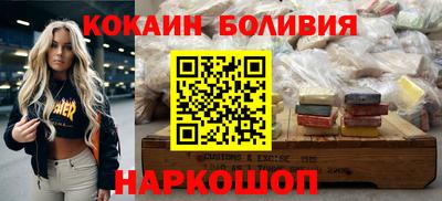 мяу мяу мука Апшеронск