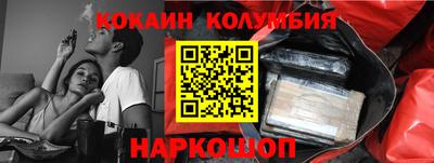 скорость mdpv Апрелевка