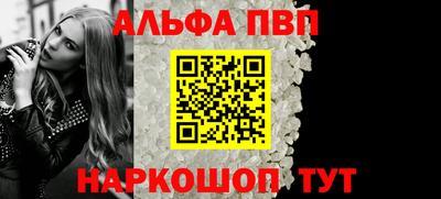 скорость mdpv Апрелевка