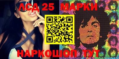 гашиш Аргун