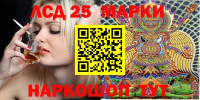 скорость mdpv Апрелевка