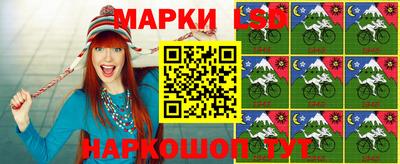 альфа пвп Апрелевка