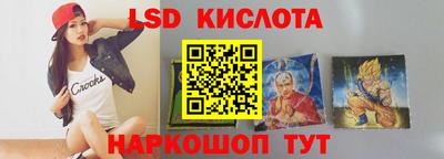 мяу мяу мука Апшеронск