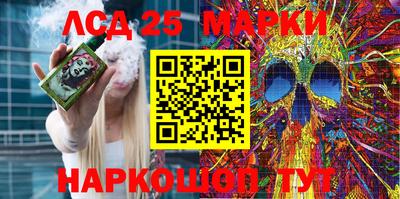 мяу мяу мука Апшеронск
