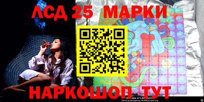 кокаин VHQ Аргун