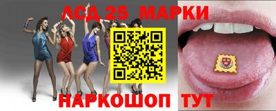мяу мяу мука Апшеронск