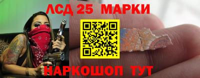гашиш Аргун