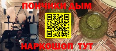 гашиш Аргун