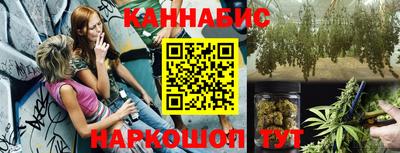 скорость mdpv Апрелевка