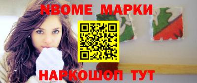 кокаин VHQ Аргун